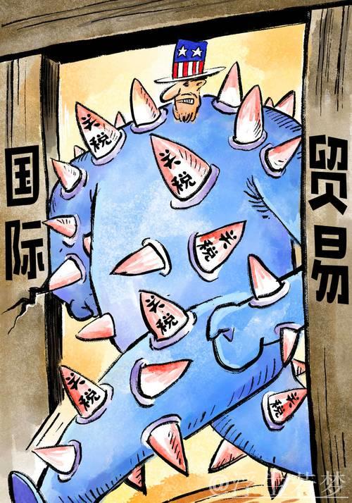 经济霸凌损害美国国家信誉（钟声）