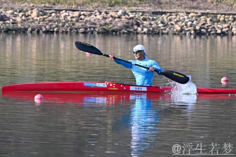 桨作翅膀 残特奥会皮划艇项目多项决赛开赛