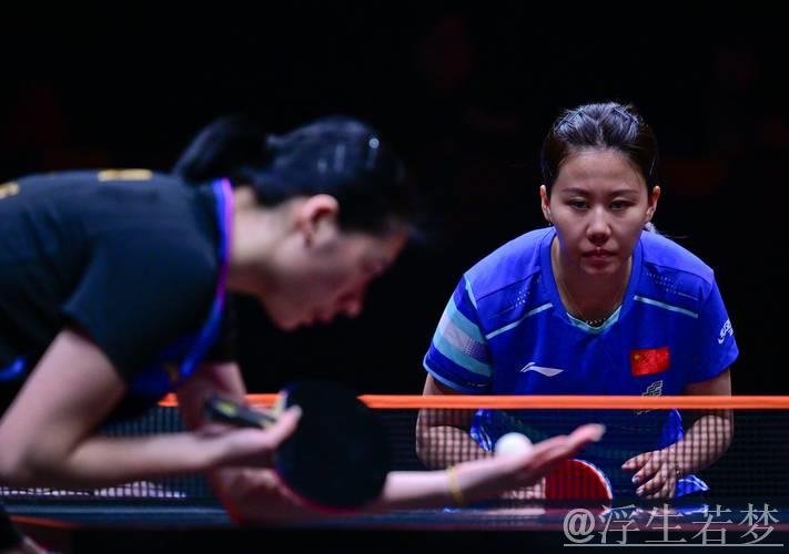 陈熠迎战陈幸同，争夺世乒联总决赛女单四强席位