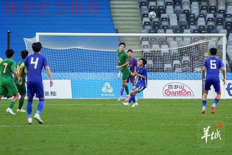 2017年全国青少年男子足球U18联赛第一阶段圆满收官