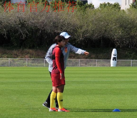 玫瑰再绽放 | 巴黎首训 中国女足迅速进入状态